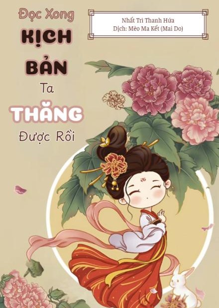 Đọc Xong Kịch Bản, Ta Thăng Được Rồi ( Dịch Full )